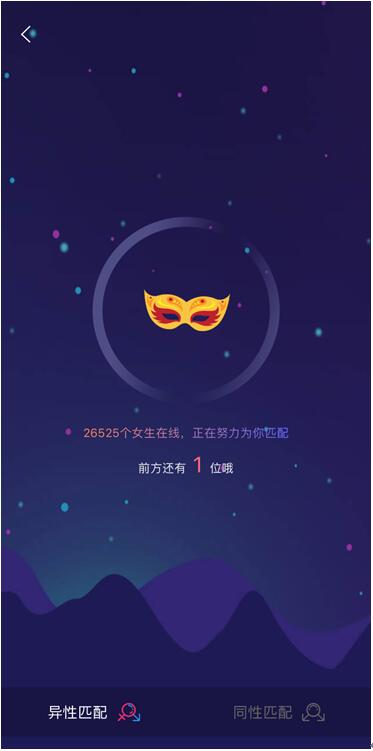 語玩︱連麥遇上英國學霸小姐姐，在線教我如何撩妹？！