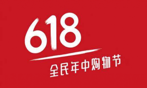 京東、蘇寧、拼多多、小象優(yōu)品發(fā)起一屆“新零售”主題618
