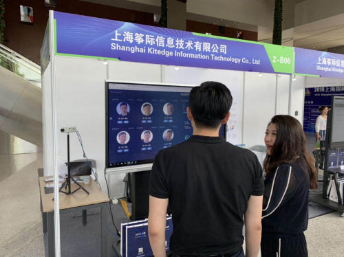 箏際驚艷亮相BOME上海建筑業(yè)主與物業(yè)展，科技助力樓宇物業(yè)管理