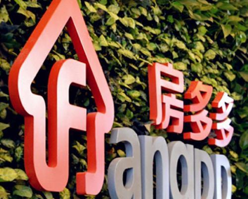 IPO大戰(zhàn)在即，鏈家借“殼”上市能否成功？