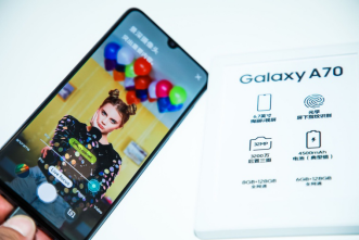 定格端午假期的美好，三星Galaxy A70你值得擁有