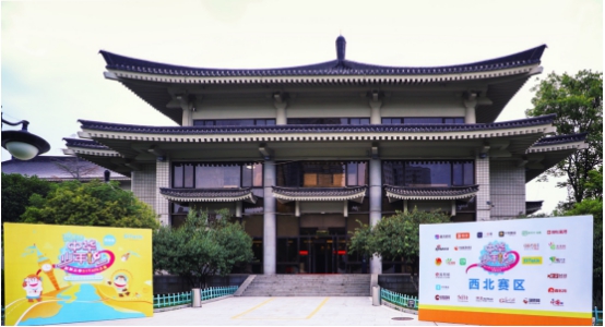 中華少年說西北復(fù)選收官，51Talk普惠教育成果初顯