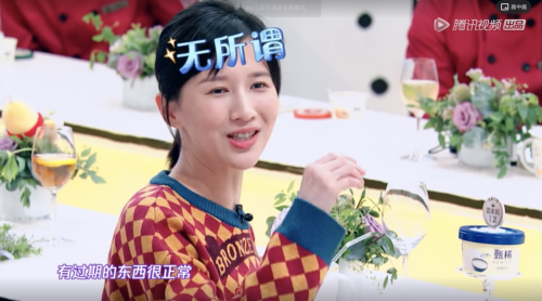 別被“快餐”食材限制想象力，看方太蒸箱如何解鎖超級美味