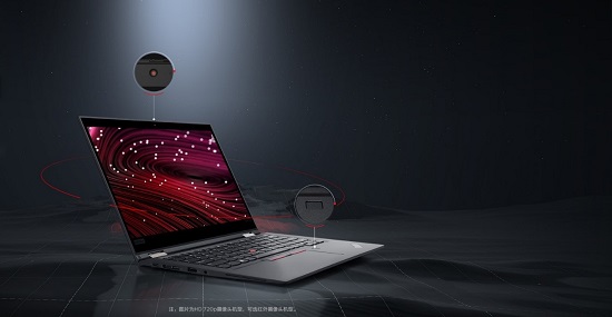 ThinkPad X390 Yoga全新上市，靈機一變即刻高效