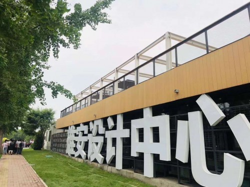 千億市場熄火？聯(lián)辦智慧化程度有望主導(dǎo)未來話語權(quán)