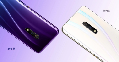 再傳捷報 realme X青春版成京東超級品牌日銷量冠軍