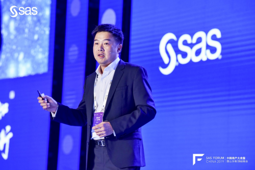 “析而知，啟而行”：SAS以最值得信賴的分析賦能及激發(fā)所有