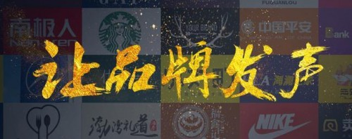 京客網，新聞軟文互聯(lián)網整合營銷服務，助企業(yè)塑造高端品牌形象