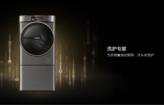 一臺(tái)“看的見(jiàn)”的洗衣機(jī),COLMO BLANC為你解鎖精致生活