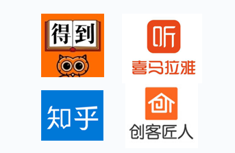知識付費的風口過了嗎？現(xiàn)在入局知識付費來得及嗎？