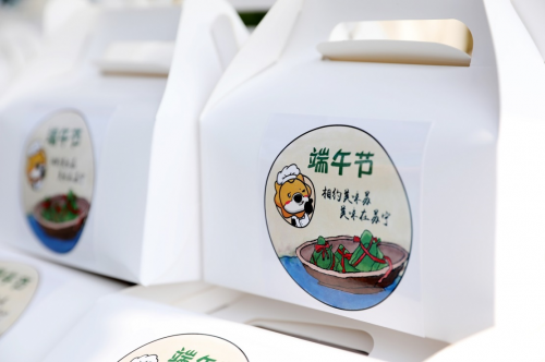 端午福利花樣多，論寵員工這家公司必須擁有姓名！