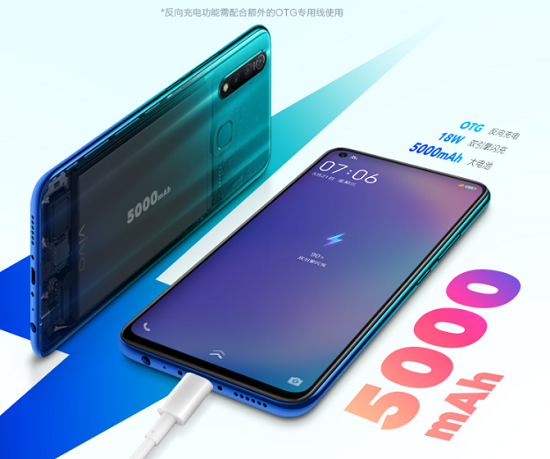 高配低價就是真性價比？我們用聯(lián)想Z6青春版和vivo Z5x做了個對比……