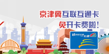 不用搶購(gòu)啦！三星Galaxy A60元?dú)獍娑宋缳?gòu)機(jī)送福利