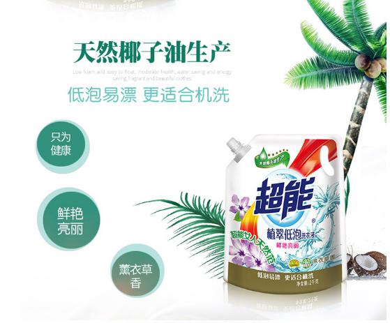 618來國美下單免費(fèi)抽50元 還有滿99減50