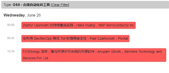 論IT治理的新挑戰(zhàn)：云基礎設施和自動化，開源領導力、戰(zhàn)略和治理， 合規(guī)自動化和工具