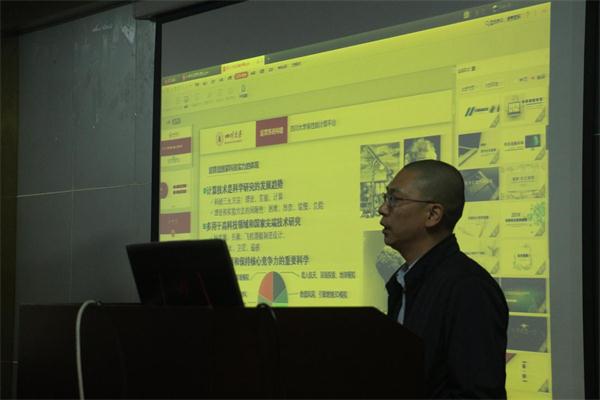 求賢若渴 中國的戈登·貝爾獎——PAC賽前培訓(xùn)收官
