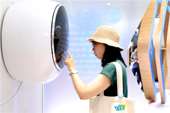 亮相CES Asia 的黑科技一天看不完：這還是你認(rèn)識(shí)的蘇寧嗎？