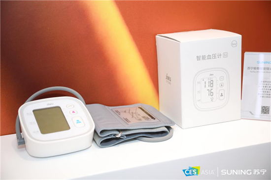 亮相CES Asia 的黑科技一天看不完：這還是你認(rèn)識(shí)的蘇寧嗎？