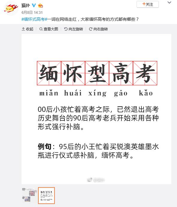 還是天貓小黑盒最懂你，潮流新品一網(wǎng)打盡，這個(gè)618向無(wú)趣說(shuō)不