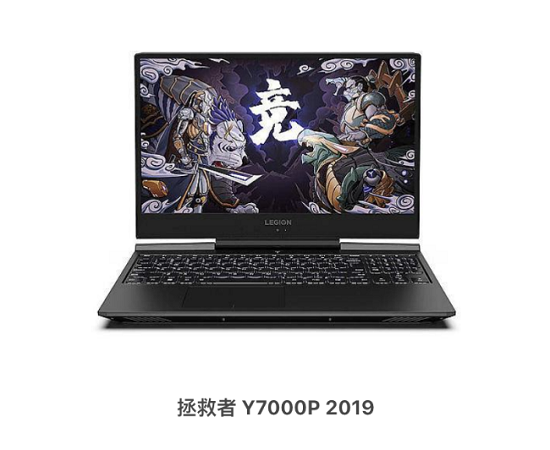 用新電腦充實(shí)高考假期，聯(lián)想618盛惠助力莘莘學(xué)子