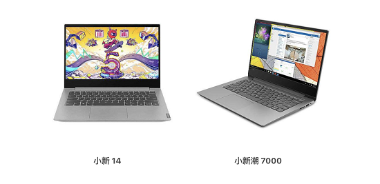 用新電腦充實(shí)高考假期，聯(lián)想618盛惠助力莘莘學(xué)子