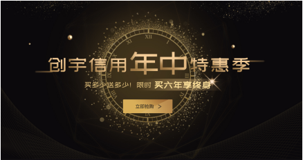 多家知名期貨公司官網(wǎng)被山寨，投資理財如何辨別網(wǎng)站真假信息