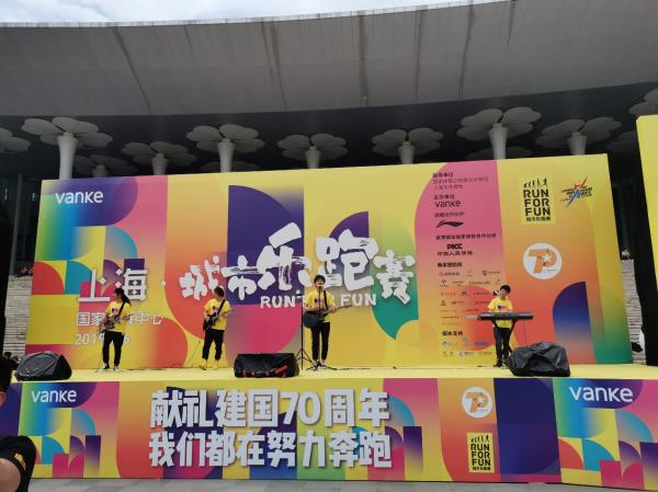 全民樂跑、擁抱健康 ，ImageDT圖匠數(shù)據參加城市樂跑賽