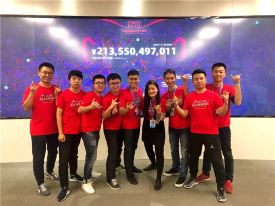 帶出 7 個“”，支付寶 BASIC College 的輔導(dǎo)員是個偽 90 后