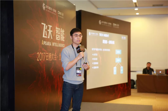 帶出 7 個“”，支付寶 BASIC College 的輔導(dǎo)員是個偽 90 后
