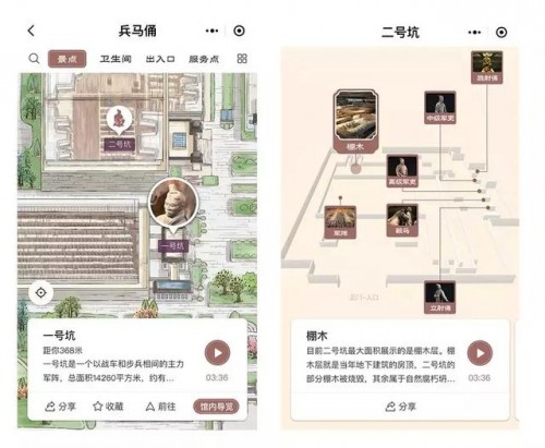“盤活”了故宮、敦煌、秦陵…騰訊到底用了哪些法寶？