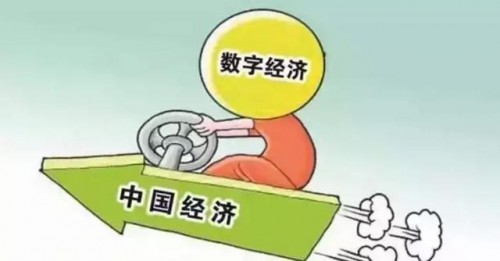 “盤活”了故宮、敦煌、秦陵…騰訊到底用了哪些法寶？