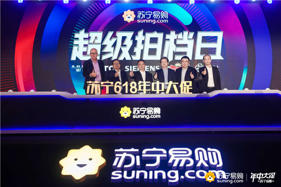 618，蘇寧如何玩轉(zhuǎn)互聯(lián)網(wǎng)