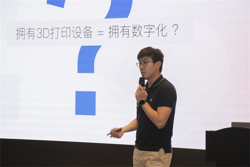 AME 20193D打印卓越論壇圓滿落幕，黑格科技帶你共同探索數(shù)字化齒科的方向