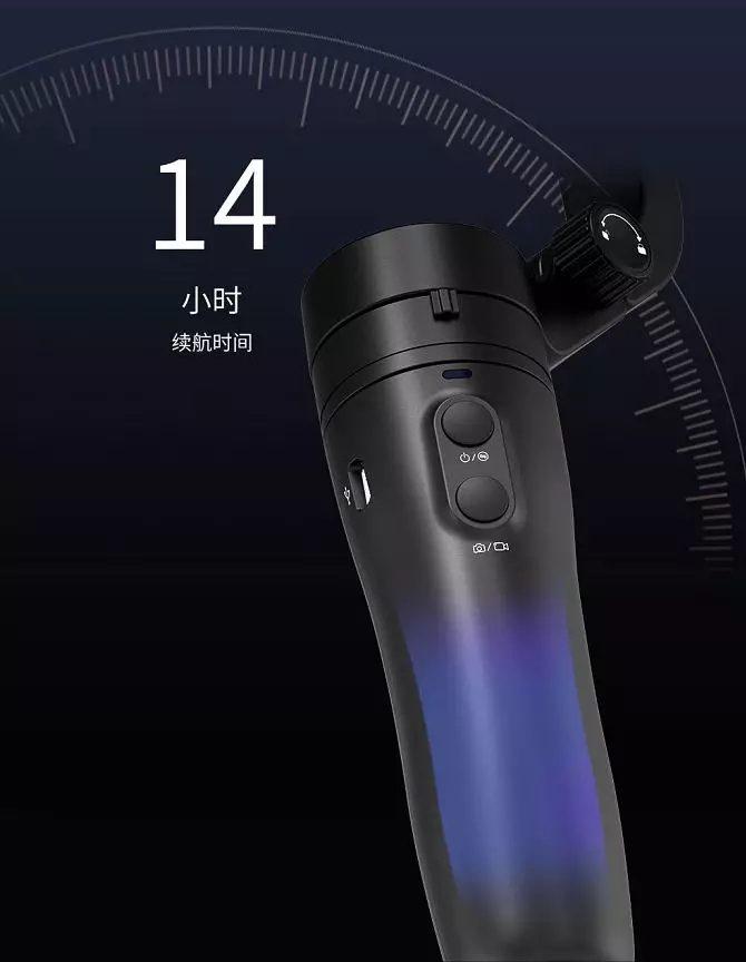 重新定義穩(wěn)定器，飛宇穩(wěn)定器兩款新品AK4500、VLOGpocket上市