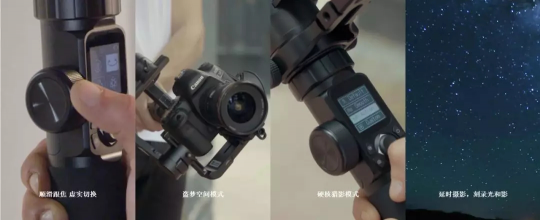 重新定義穩(wěn)定器，飛宇穩(wěn)定器兩款新品AK4500、VLOGpocket上市