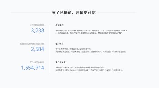 對(duì)話Transn言值錄研發(fā)團(tuán)隊(duì)：科技創(chuàng)新引領(lǐng)語(yǔ)言服務(wù)行業(yè)進(jìn)入新階段