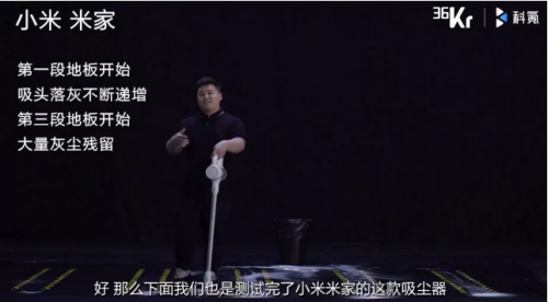 家用吸塵器哪種好用？戴森這么貴，會(huì)不會(huì)是噱頭？