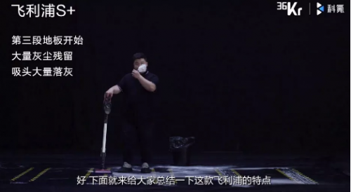 家用吸塵器哪種好用？戴森這么貴，會(huì)不會(huì)是噱頭？