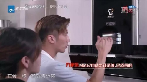 萬家樂怎么樣？黑科技齊發(fā)力提升生活品質(zhì)