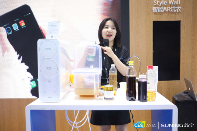 CES Asia 2019上大秀凈水黑科技的蘇寧小Biu凈水機(jī)，618已提前開(kāi)搶
