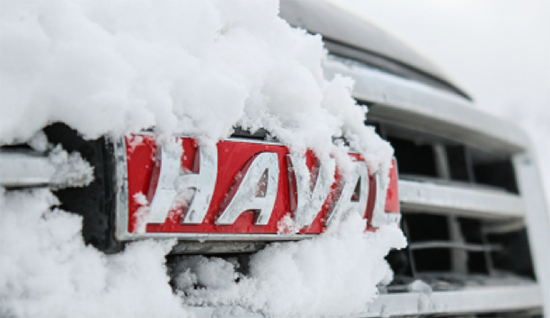 長城車怎么樣？哈弗H9登頂伊拉克山峰盡顯王者風(fēng)范