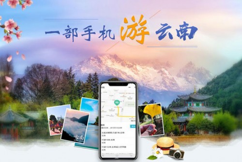 故宮、秦陵們的數(shù)字化突圍戰(zhàn)，需要騰訊這樣的“資深綠葉”
