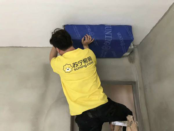 618蘇寧“中央空調(diào)一口價(jià)”成行業(yè)焦點(diǎn)，高標(biāo)準(zhǔn)服務(wù)打造行業(yè)增長(zhǎng)新引擎