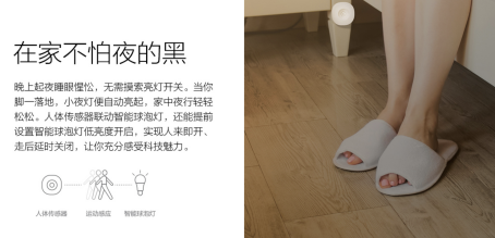 17款I(lǐng)oT產(chǎn)品來襲，三星給你智能家居新體驗(yàn)