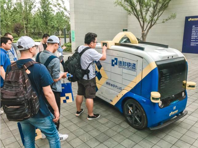 馭時智進，啟遞未來：德邦快遞又刷新無人駕駛應用記錄