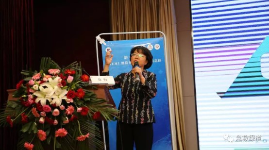 “溶·會(huì)貫通”全國(guó)巡講安康站順利啟動(dòng)，“心健康”在行動(dòng)！