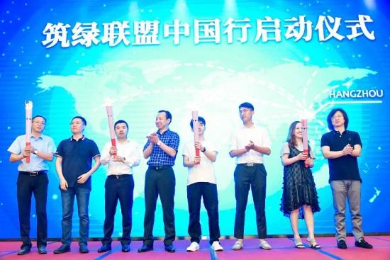 大王椰板材攜手筑綠聯(lián)盟，共建綠色家裝新未來(lái)！