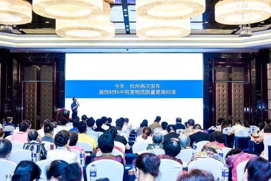 大王椰板材攜手筑綠聯(lián)盟，共建綠色家裝新未來(lái)！