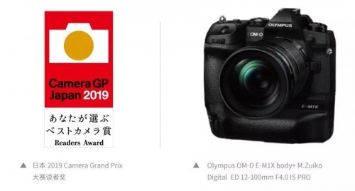 驚！奧林巴斯這兩款相機(jī)成“好攝之徒”出片利器