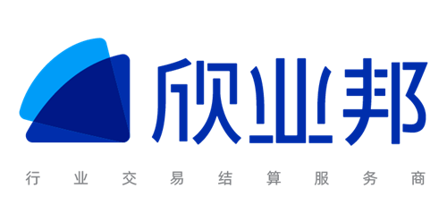 欣業(yè)邦全面深化戰(zhàn)略合作，開啟共同發(fā)展新章程